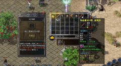 行动在火雨冰雹中在刀光剑影中在火符撕