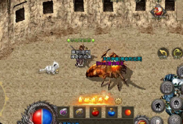 长途AOE皆可自在调配学习让PK的战略性不仅体现在操作