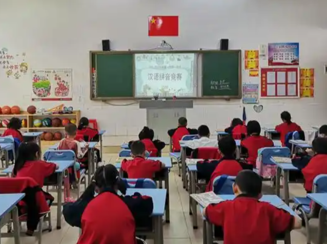 教育课堂强化科学教育助推“双减”的资源供给和服务能力